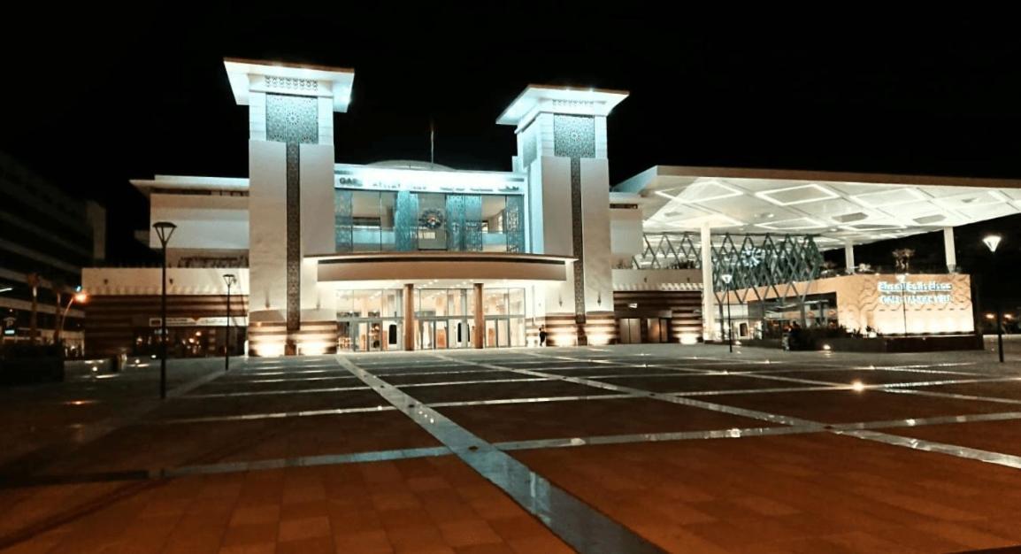 Center