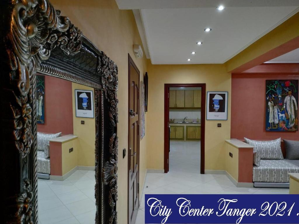Center *